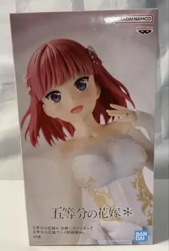 五等分の花嫁 フィギュア　二乃