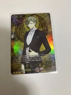 ヴァンガード　鶯丸　刀剣乱舞