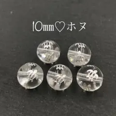 ちぃ様 リクエスト 3点 まとめ商品