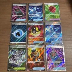 ポケモンカードゲーム グッズ どうぐ スタジアム SR まとめ売り 汎用