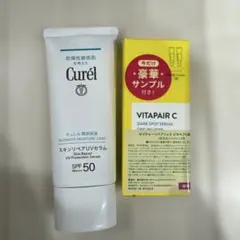 Curél スキンリペアUVセラム ＆ ビタペアCセラムセットのサムネイル