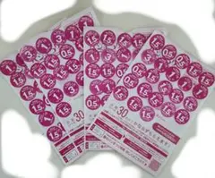 ヤマザキ春のパンまつり 2025