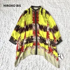 2026年最新】HIROKO BIS レディース 長袖 シャツ・ブラウスの人気 