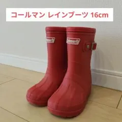 Coleman レインブーツ 16cm レッドのサムネイル