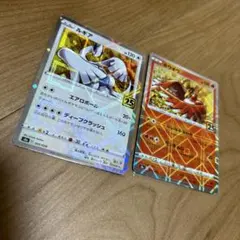 ルギア プレッシャー レア ルギア25th ミラー - メルカリ