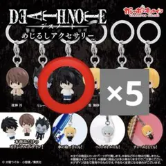 Item thumbnail for item 2ccceede-3b75-419c-a20a-8d336180dbb8