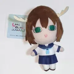 2026年最新】鹿乃 ぬいぐるみの人気アイテム - メルカリ