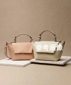 【ANAYI】アナイ　イタリア製　2WAYショルダーバッグ ハンドバッグ ピンクのサムネイル