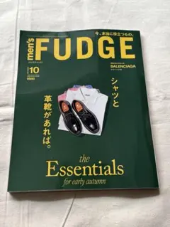 Men's　FUDGE 10月号　雑誌　メンズファッジ