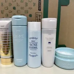 ♪スキンケアコスメ トライアル トラベルキッド 8点まとめ売り - メルカリ