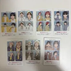 なにわ男子 週刊TVガイド 証明写真