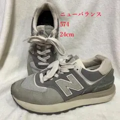 new balance ニューバランス　574 レガシー　スニーカー　スエード
