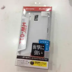 めぐさん様専用ページ