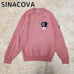 2026年最新】SINACOVA ニット・セーターの人気アイテム - メルカリ
