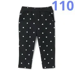 おしょうゆ様 リクエスト 2点 まとめ商品