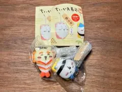 新品未開封 ちいかわ寿司 ハチワレ シーサー 2種セット ガチャ