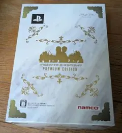 テイルズ オブ ザ ヒーローズ ツインブレイヴ 初回生産限定 プレミアム