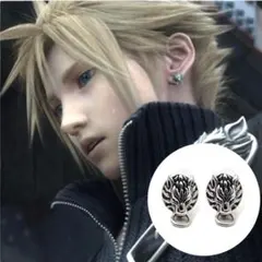 ピアス ウルフ クラウド FF7 ペア 両耳セット 人気　ゲーム シルバー