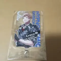 毒島メイソン理鶯 「ヒプノシスマイク ×ピザハット フォンタブ」