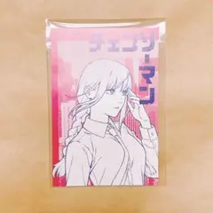 チェンソーマン マキマ TSUTAYA 原画展 特典ポストカード