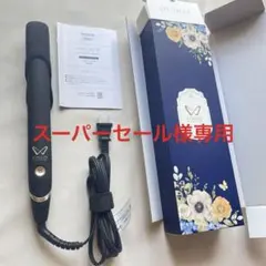 ストレートヘアアイロン アドスト 絹女 リファ ストレート