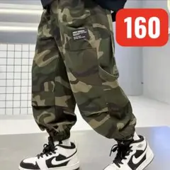 迷彩 カーゴパンツ 160 ボトムス　キッズ カモフラ グリーン ダンス　韓国