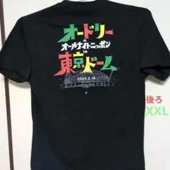 オードリーのオールナイトニッポンin東京ドーム Tシャツ 黒L - メルカリ