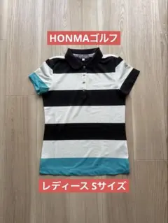 HONMAゴルフ レディースストライプポロシャツ Sサイズ 本間ゴルフのサムネイル