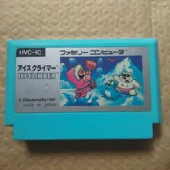 ファミコン ソフト アイスクライマー