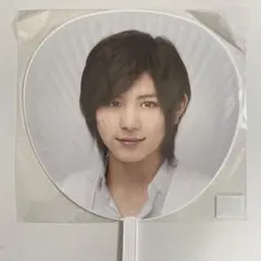 Hey! Say! JUMP 山田涼介 うちわのサムネイル