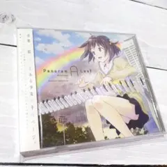 Promise ピクセルビー monet 同人 音楽 CD Promise ピクセルビー monet 同人 音楽 CD CD]PROMISE（ピクセル