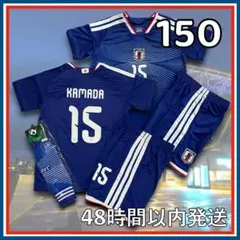 2025年最新】鎌田大地 ユニフォームの人気アイテム - メルカリ