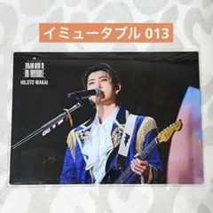 Mrs. GREEN APPLE フォトカード ゼンジン イミュータブル 013