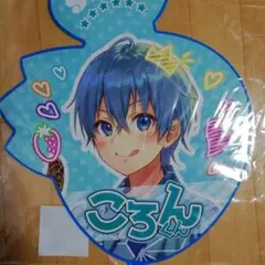 Item thumbnail for item 030e7985-d50d-4b68-ad0c-6cdb019ee98b