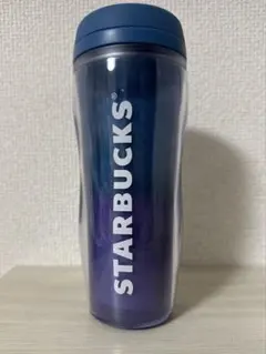 スタバタンブラー カラーチェンジングステンレスボトルARIGATO355ml
