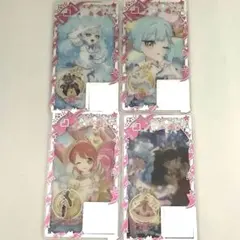 アイプリバース おねがい 1弾 プリフォト みかん あろま トップス まとめ売り