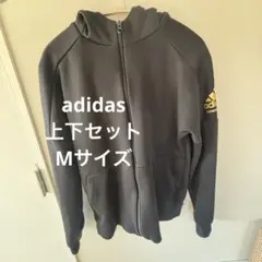 adidas ジャージ上下　黒　セットアップ