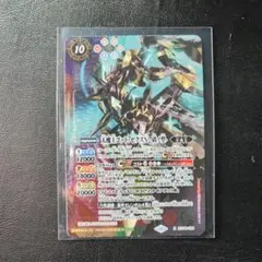 バーニングレガシー　ゴッドゼクス 3コン　終ノ型　破ノ型　信長 楽天市場】天魔王ゴッド・ゼクス－終ノ型の通販