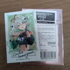ホロライブ　7th fes フェス　チェキ風カード　セシリア・イマーグリーン