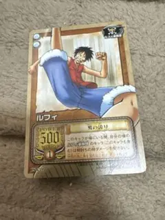 希少2002 非売品 ルフィ ザ•キャプテン wj-01 ワンピースカード - メルカリ