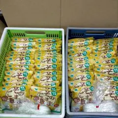 紫*様 そのままご飯　レトルトご飯　カレーライス　60食　ミドリ安全【H-1】のサムネイル