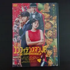 2026年最新】東出昌大の人気アイテム - メルカリ