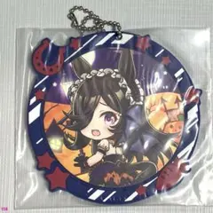ウマ娘 一番くじ フルカラー ラバーチャーム ライスシャワー