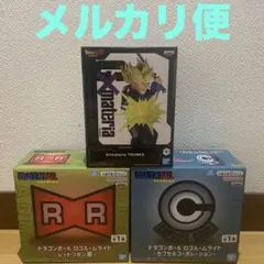 トランクスフィギュア　ロゴルームライト　レッドリボン軍　カプセルコーポレーション