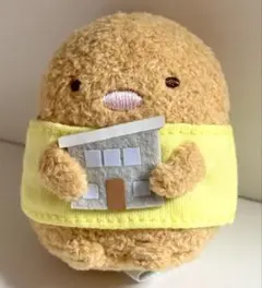 すみっコぐらし とんかつ てのりぬいぐるみ 一条工務店