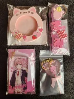 すとぷり さとみくん キーホルダー