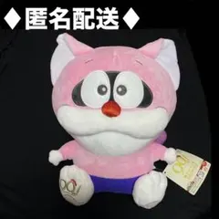 希少 当時物 ポコニャン ぬいぐるみ 藤子F不二雄 1993年 - メルカリ