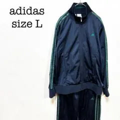 アディダス トラックジャージ　セットアップ　黒　緑ラメ3本ライン　ロゴ刺繍　L
