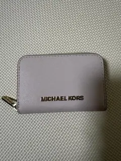 MICHAEL KORS 薄紫 コインケース