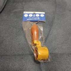 Item thumbnail for item 85a1726c-e24e-4cd5-8bcd-0b655d299ffc